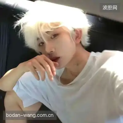 姬皎沫